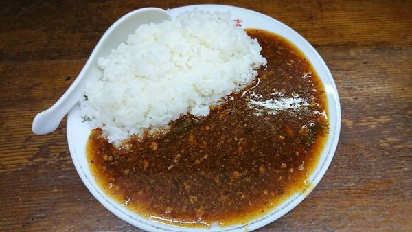 「スタカレー　５００円」@餃子舗 漫々亭 2丁目店の写真
