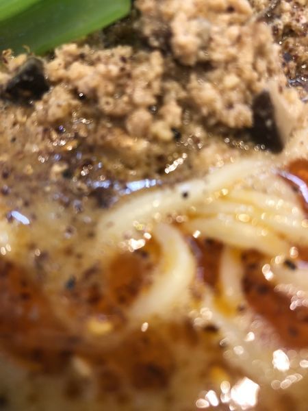 「担々麺」@ほっこり中華そば もつけの写真