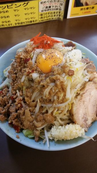 「中汁なし麺」@立川マシマシ秘密工場の写真