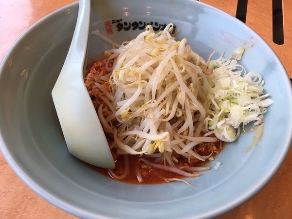 「まぜタン&五目チャーハン」@元祖ニュータンタンメン本舗 本店京町店の写真