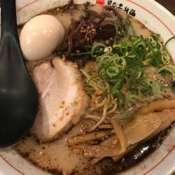 味玉入り熊本黒拉麺