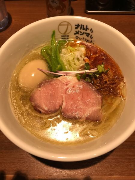 「味玉塩ラーメン」@ナルトもメンマもないけれど。の写真
