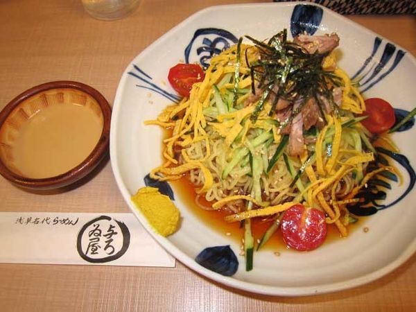 「冷し中華　950円」@与ろゐ屋の写真