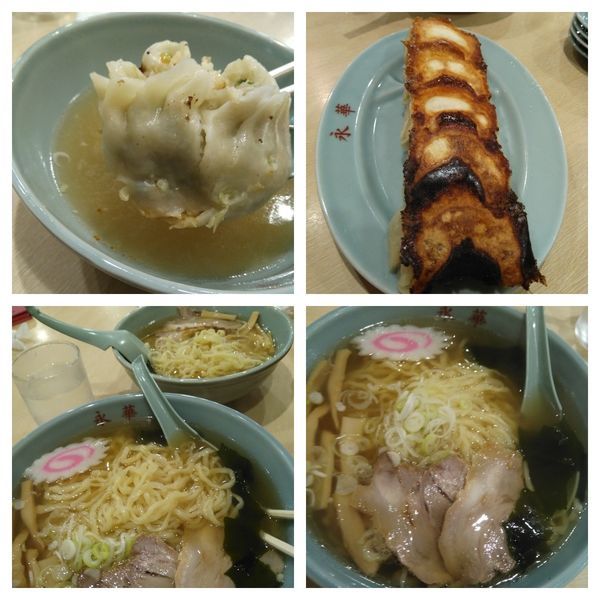 「ラーメン大盛り」@青竹打ち佐野ラーメン 永華 佐野アグリタウン店の写真