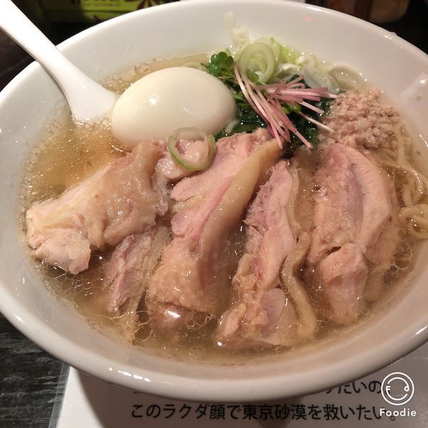 「塩生姜ラーメン 肉増し」@塩生姜らー麺専門店 MANNISHの写真
