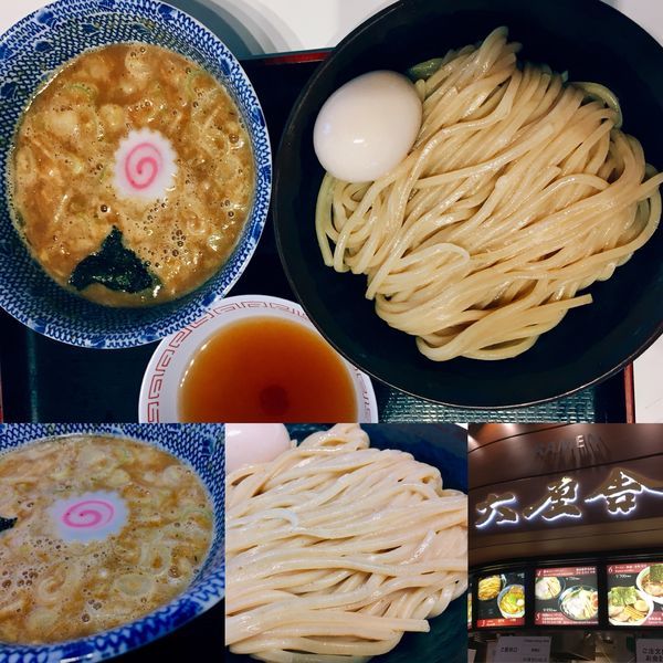 「☆味玉つけ麺☆」@六厘舎 羽田空港店の写真