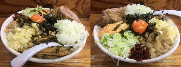 「たれそば中（麺量350g）」@ハイマウントの写真