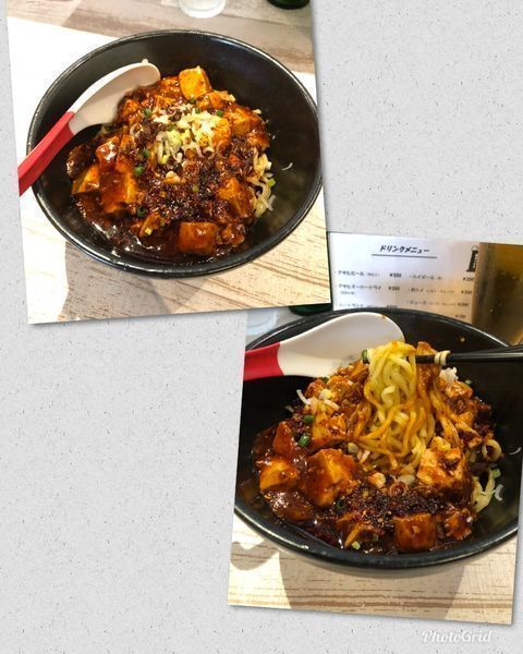 「限定 汁なし麻婆麺 ¥800」@麺屋 誉の写真