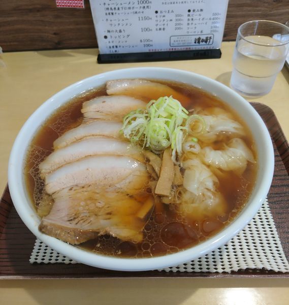 「ワンタンチャーシューメン」@手打ちラーメン 清仁軒の写真