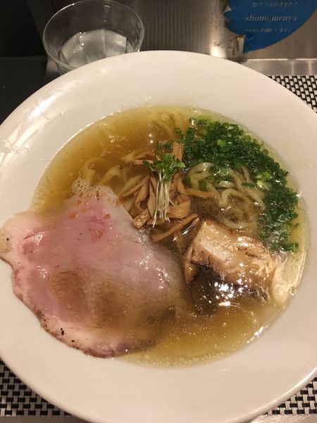 「塩ラーメン」@麺や 庄の gotsuboの写真