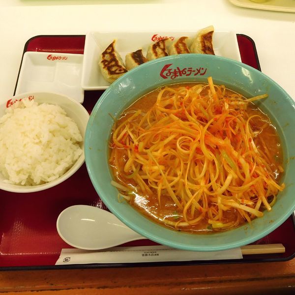 「ねぎ味噌ラーメン（820円）＋餃子（ランチ価格 200円）」@くるまやラーメン 相模原下溝店の写真