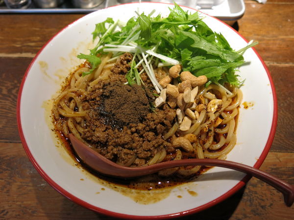 「汁なし担々麺（シビレ3）：880円」@つけ麺専門店 三田製麺所 六本木店の写真