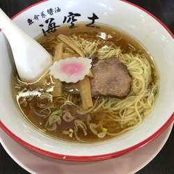 らー麺