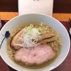 塩 中太手もみ麺
