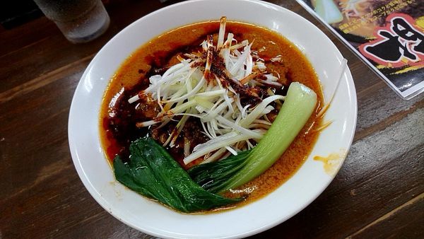 「【限定】豚骨担担麺　850円」@横浜家系ラーメン 藤家の写真