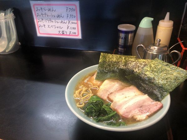 「バラチャーシューメン 900円 ミニチャー丼 300円」@横浜ラーメン 一心の写真