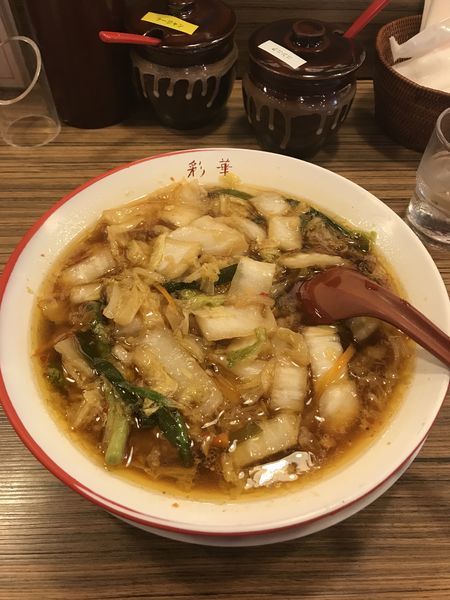 「彩華ラーメン小キョウザ」@彩華ラーメン 奈良店の写真