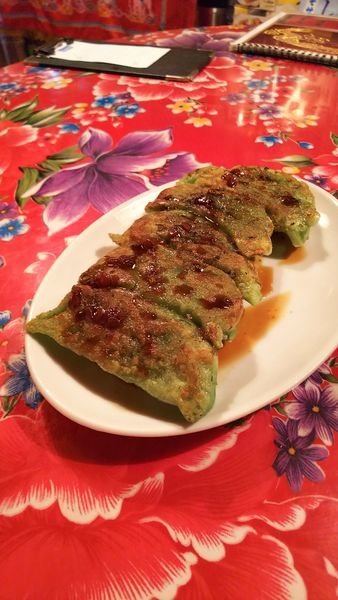 「野菜ギョーザ」@福楼の写真