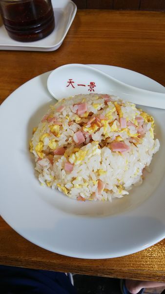 「チャーハン」@天一景の写真