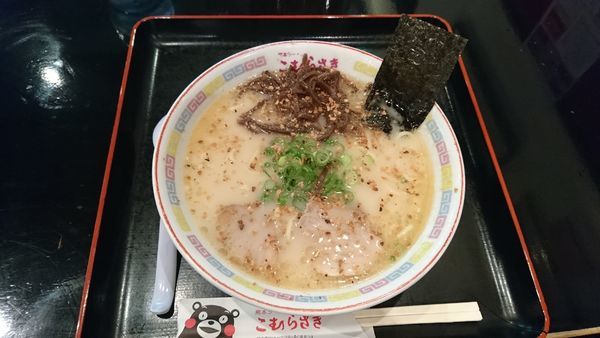 「ラーメン700」@熊本ラーメン こむらさき 新横浜店の写真