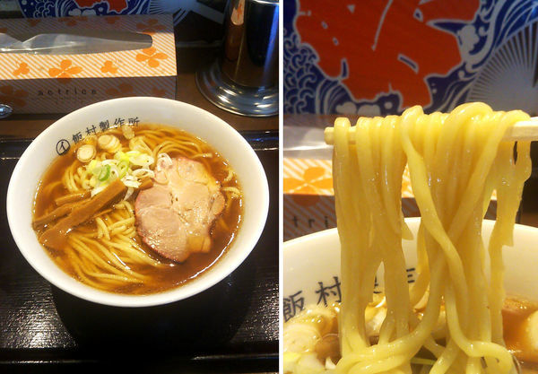 「ラーメン￥７００」@ラーメンとカレーの店。の写真