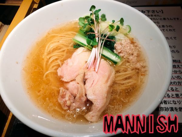 「塩生姜らー麺￥800」@塩生姜らー麺専門店 MANNISHの写真