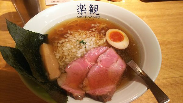 「特製パール」@楽観西麻布の写真