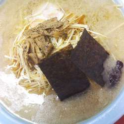 中ネギチャーシュー 1100円