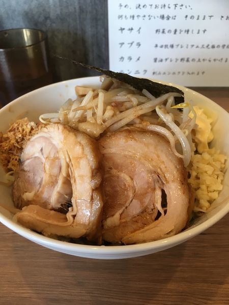 「油そば（850円）」@らーめん 小烏丸の写真