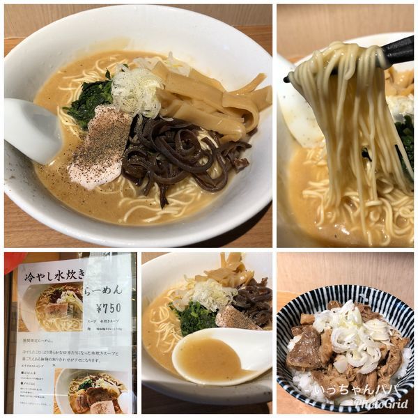 「冷やし水炊きらーめん メンマ 800円 他200円丼」@麺屋すみす 半蔵門の写真
