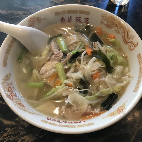 「タンメン（￥650）」@恵華飯店の写真