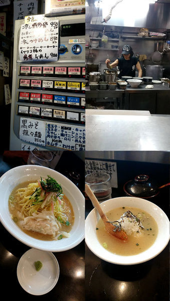 「今月の限定『冷し鯛骨らーめん+大盛(￥950+100)』」@麺家 うえだの写真