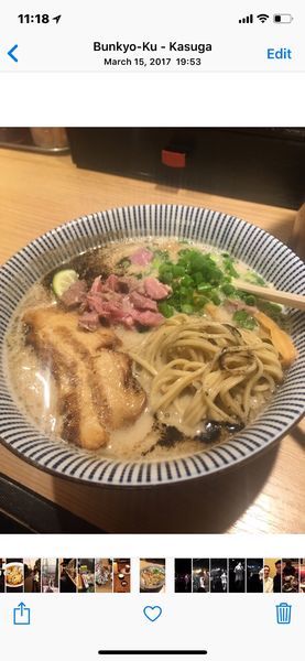 「ラム豚骨」@自家製麺 MENSHO TOKYOの写真