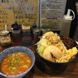 つけ麺 全部マシ