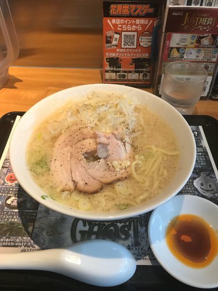 「嵐げんこつラーメンゴースト」@らあめん花月嵐 東高円寺店の写真
