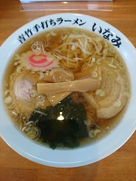 「ラーメン 650円」@青竹手打ちラーメン いなみの写真