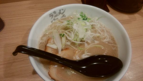 「ラーメン」@ラーメン海鳴 博多デイトス店の写真
