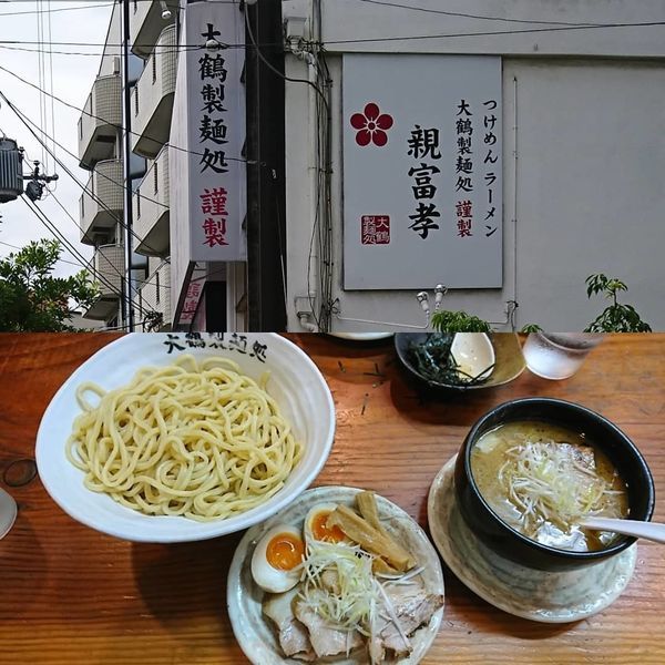 「濃いつけ全部盛り(大)」@大鶴製麺処 謹製 親富孝の写真