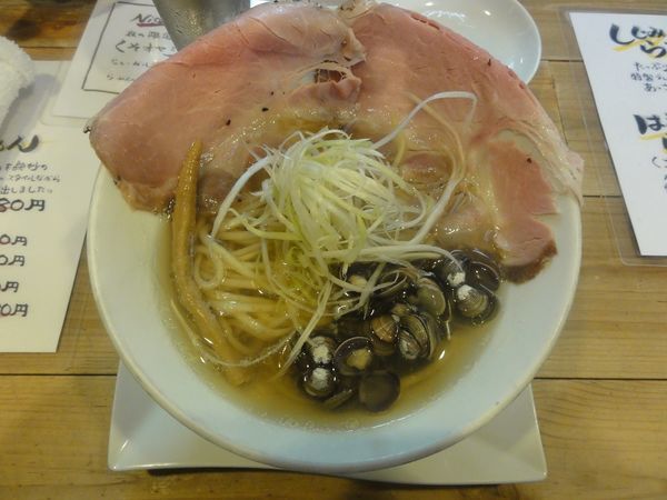 「しじみらーめん」@くそオヤジ最後のひとふりの写真