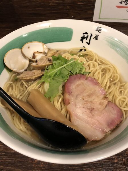 「蛤とあさりの中華そば」@自家製麺 麺屋 利八の写真