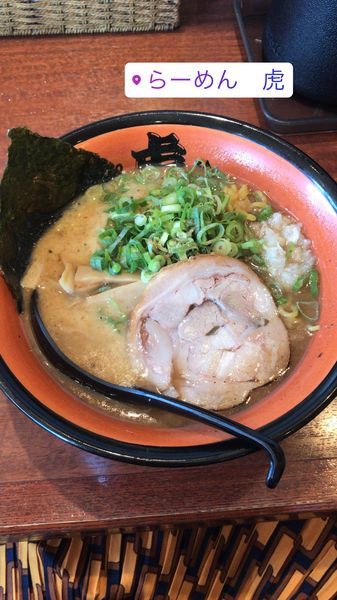 「琥珀」@虎の写真