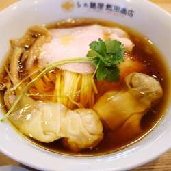 わんたん入り醤油らぁ麺