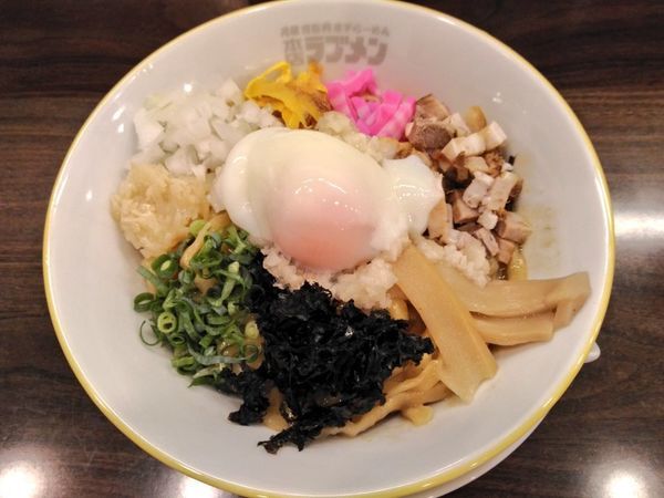 「合格油そば」@ラブメン 本店の写真