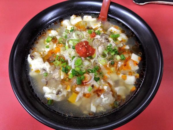 「期間限定 塩麻婆麺」@和風らーめん はるやの写真