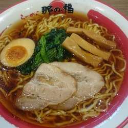 ラーメン