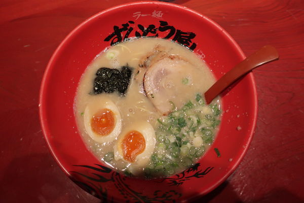 「味玉らーめん＋替え玉 950円」@ラー麺 ずんどう屋 京都三条店の写真