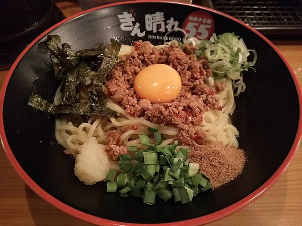 「天下統一台湾油そば　（大盛：無料）　※ニンニクあり」@ぎん晴れ55の写真