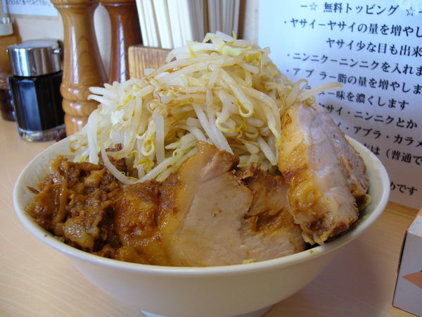 「ラーメン 　ヤサイ + カラメ」@自家製ラーメン 大者の写真