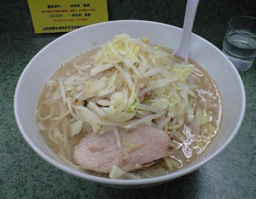 「二郎ラーメン☆小滝橋店」@ラーメン二郎 新宿小滝橋通り店の写真