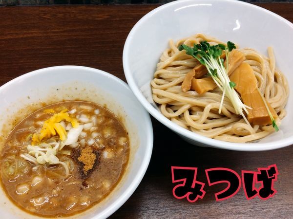 「つけ麺￥800」@麺屋みつば＋クローバーの写真